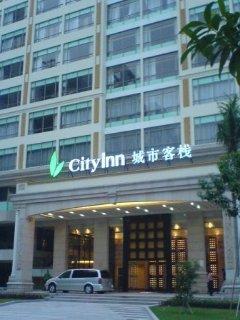 City Inn Jihua Road Fo-šan Exteriér fotografie